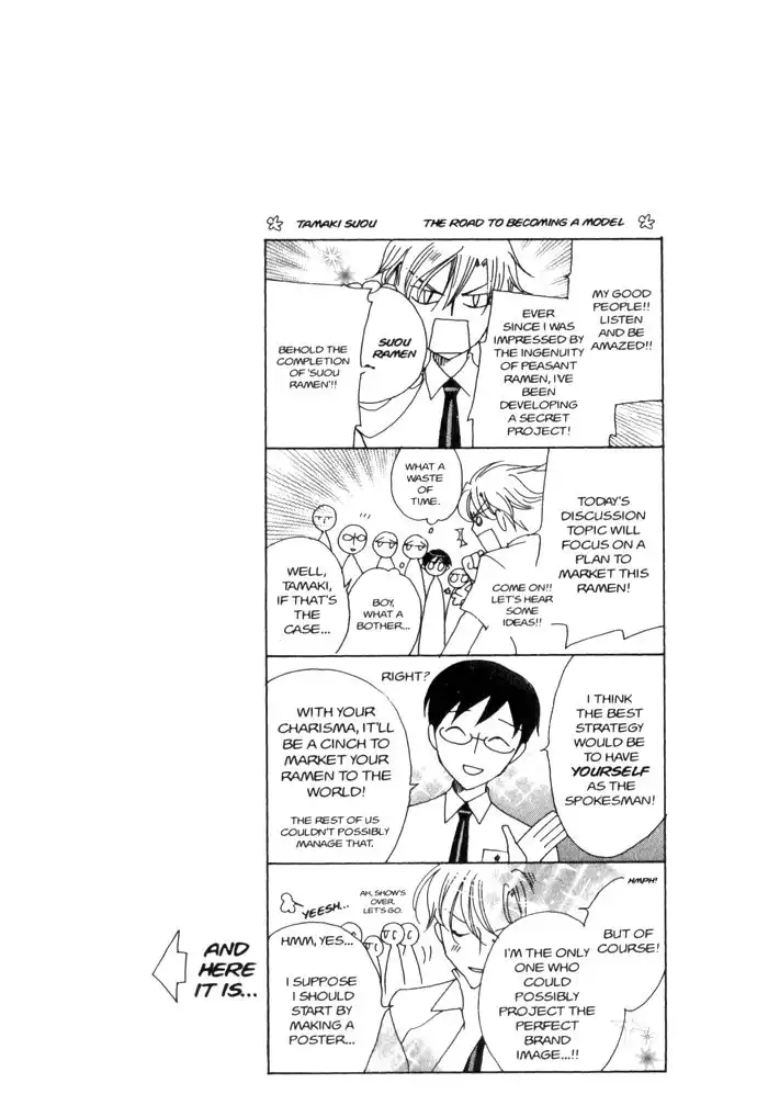 Ouran High School Host Club Chapter 38 35